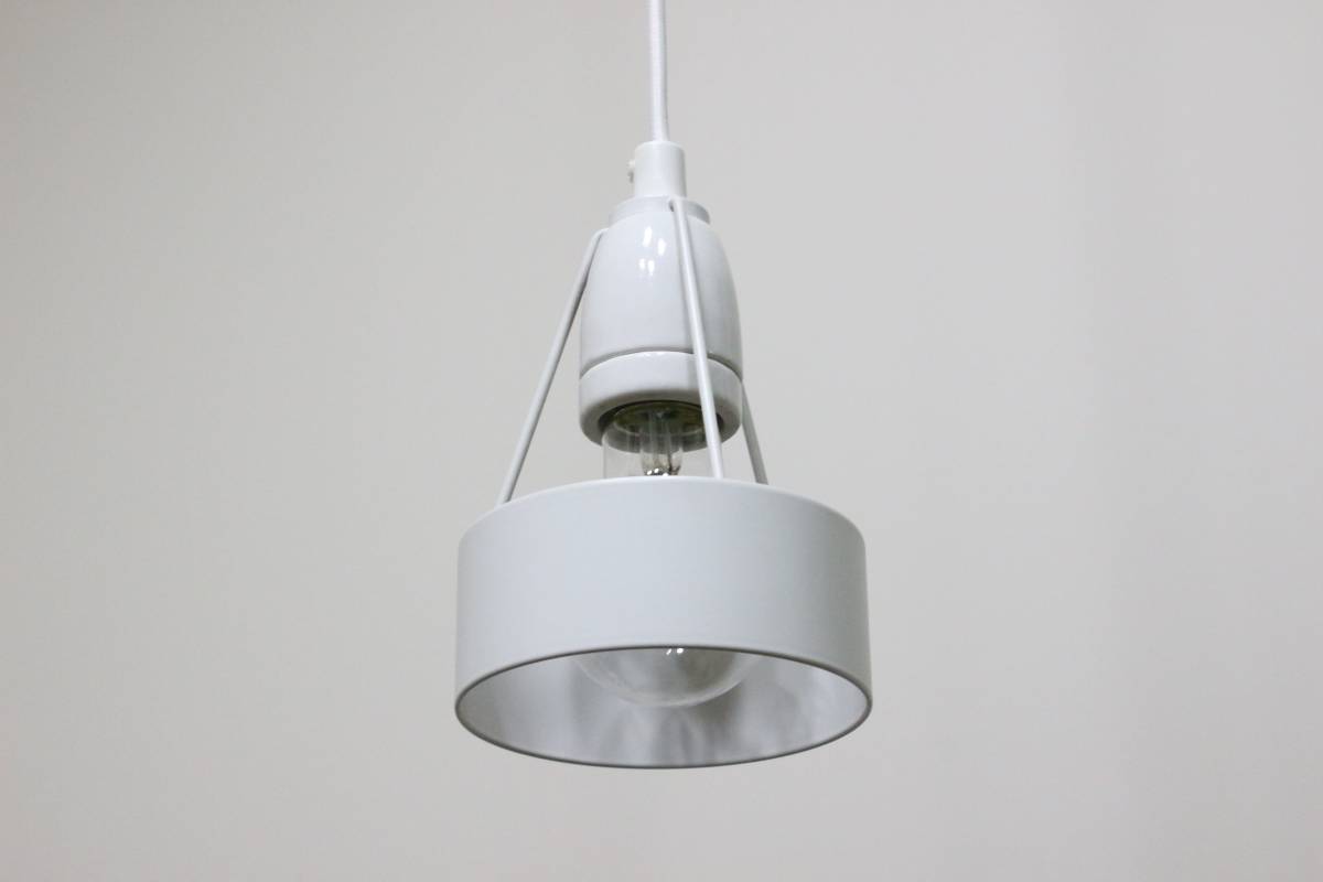 Louis Poulsen Pakhus ルイスポールセン パークフース ペンダント 