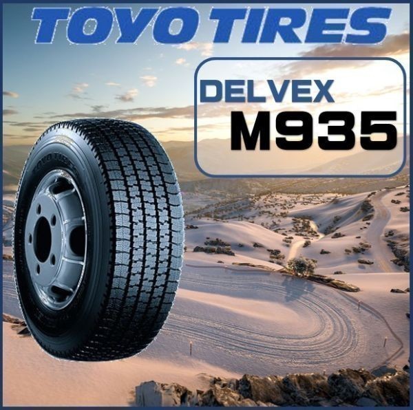 スタッドレス 215/85R16 120/116N トーヨー TOYO DELVEX M935 6本セット 107400円　送料税込 新品 冬用タイヤ