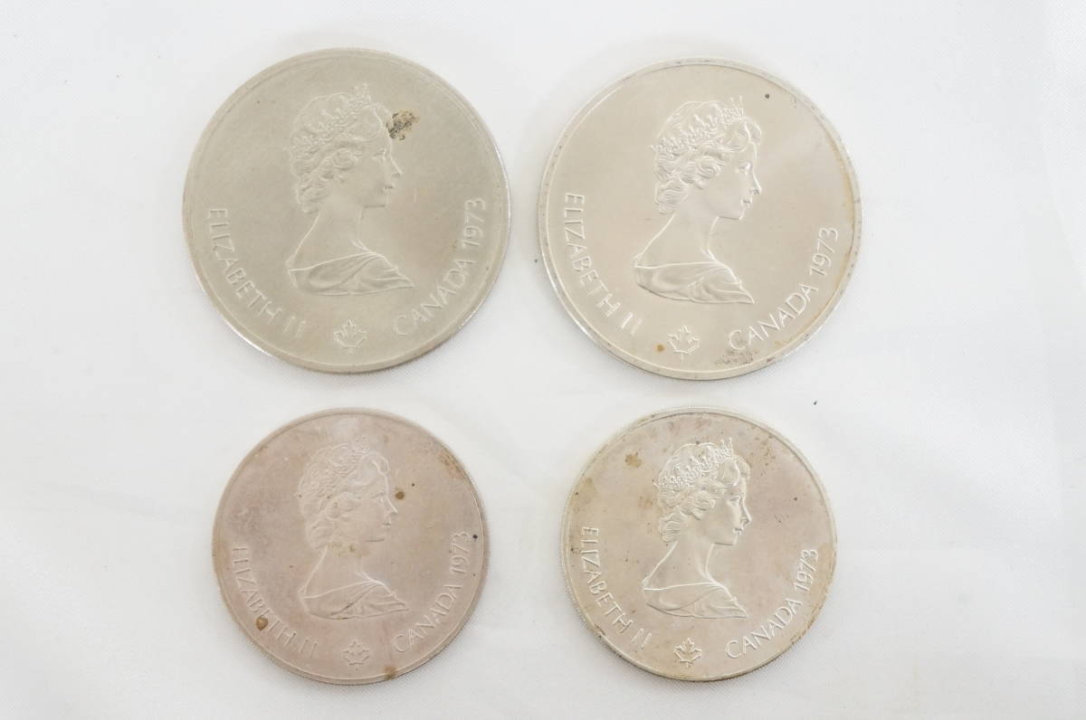 カナダ銀貨 1973 エリザベス女王 10ドル 5ドル 銀貨 計4枚セット 