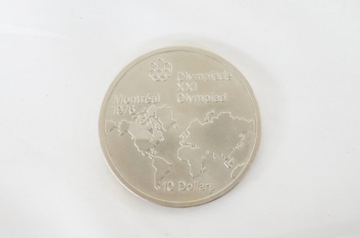 カナダ銀貨 1973 エリザベス女王 10ドル 5ドル 銀貨 計4枚セット 