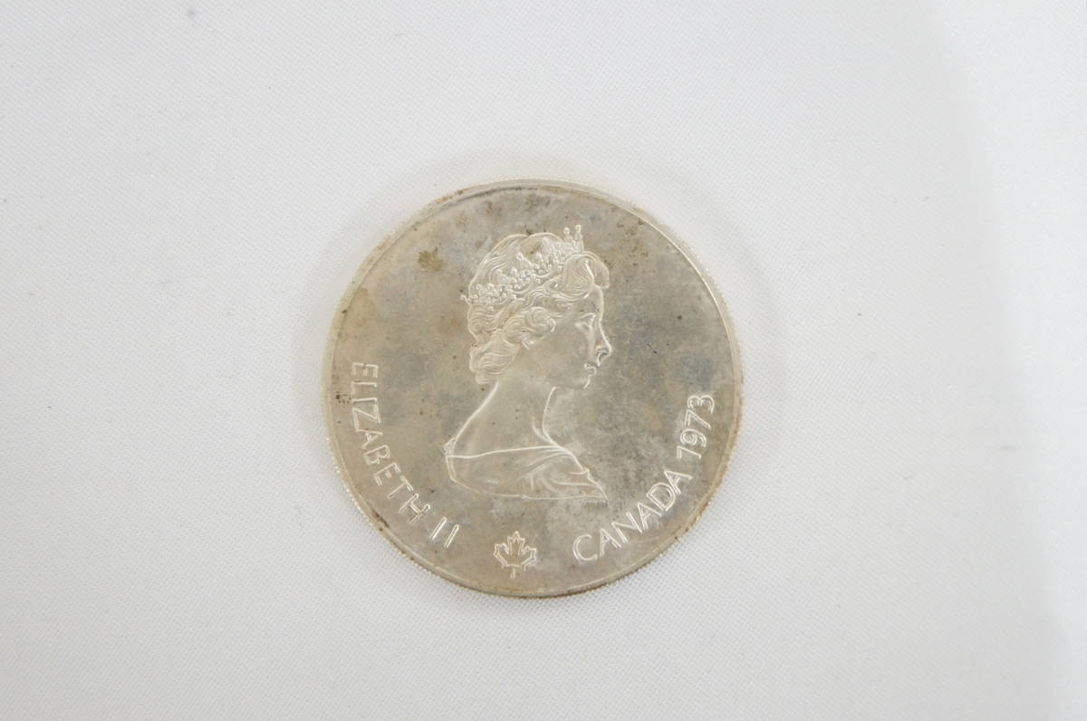 カナダ銀貨 1973 エリザベス女王 10ドル 5ドル 銀貨 計4枚セット 