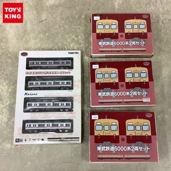 N 出品 東武鉄道6000系 2両セット｜製品をさがす｜ジオコレ 1円〜