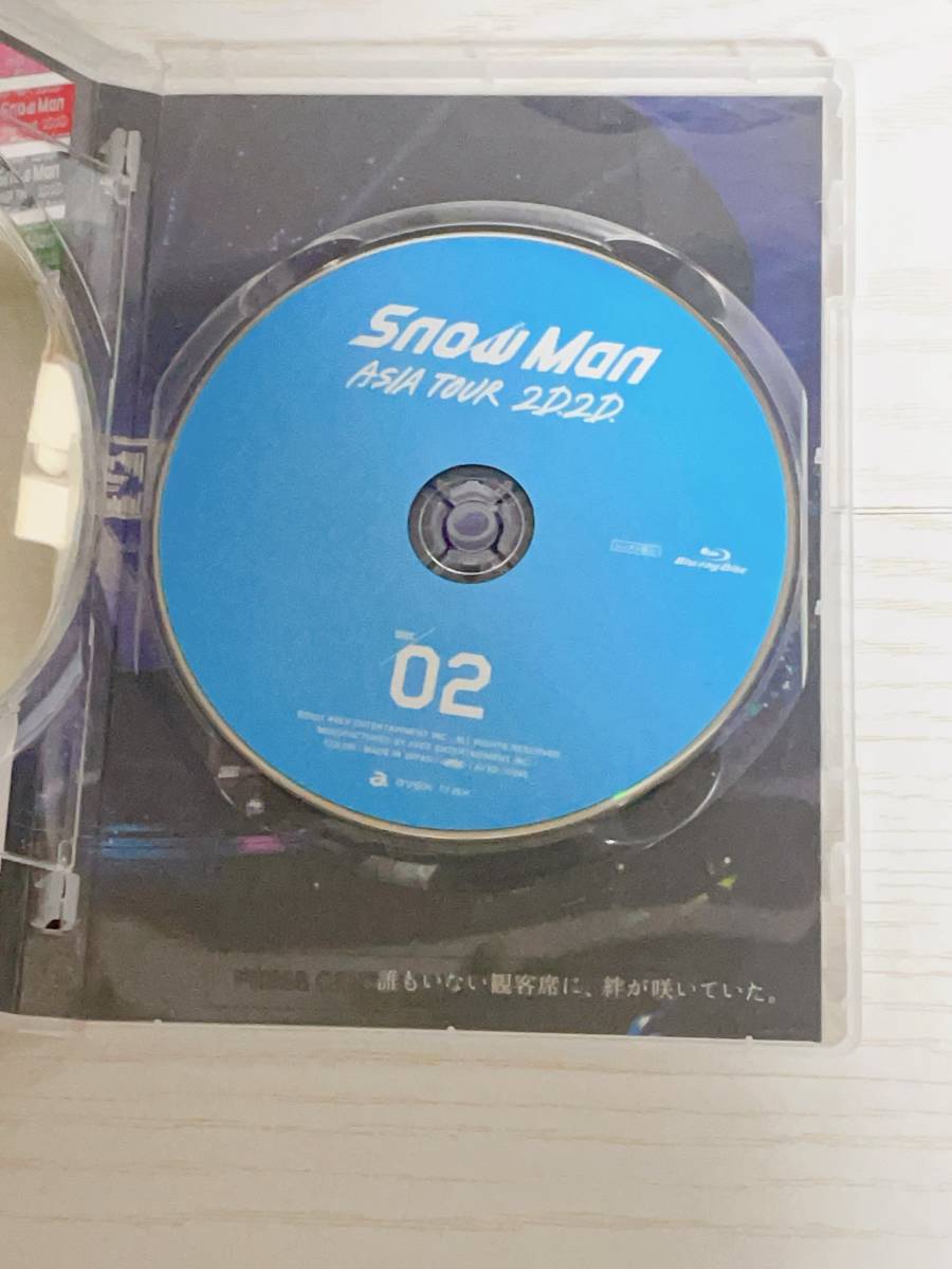 Snow Man Blu-ray ASIA TOUR 2D.2D. 通常盤 初回スリーブ仕様 　銀テープ付き_5