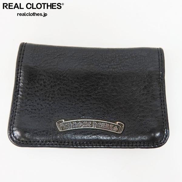 クロムハーツ HEARTS CHROME カードケース Chrome CASE CARD (CHROME