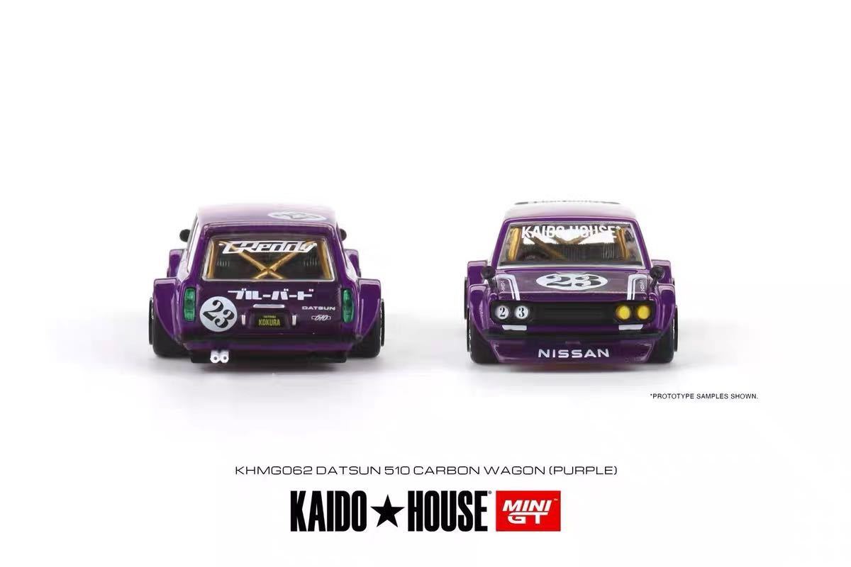 1/64 Kaido House MINIGT 街道ハウス Datsun 510 WAGON CARBON FIBER