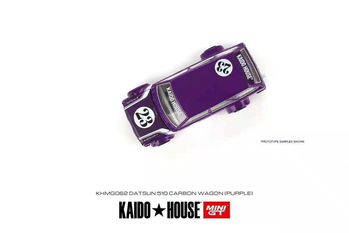 1/64 Kaido House MINIGT 街道ハウス Datsun 510 WAGON CARBON FIBER