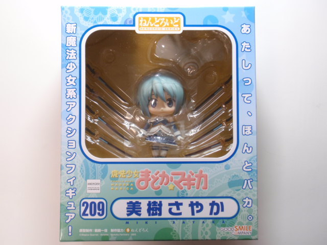 【驚きの破格値，爆買い】 ねんどろいど 209 美樹さやか 魔法少女まどか マギカ(魔法少女まどか☆マギカ)｜売買されたオークション情報、yahooの商品情報をアーカイブ公開 - オークファン 魔法少女まどか☆マギカ