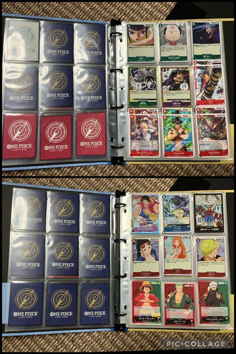 【送料無料】ONE PIECE ワンピース カードゲーム　チャンピオンシップセット　バインダー　未開封カード　開封済み224枚 パラレル ほか チャンピオンシップセット2022 ONE PIECEカードゲーム