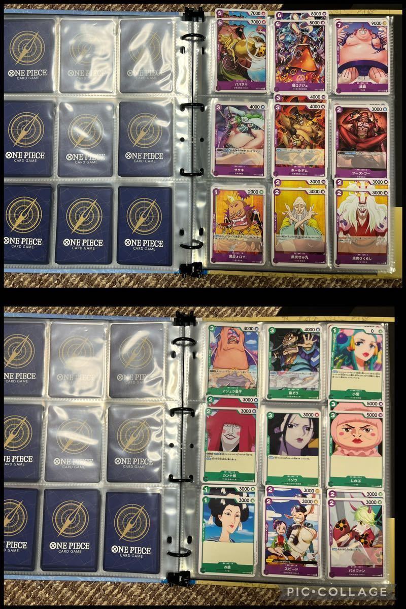 【送料無料】ONE PIECE ワンピース カードゲーム　チャンピオンシップセット　バインダー　未開封カード　開封済み224枚 パラレル ほか チャンピオンシップセット2022 ONE PIECEカードゲーム
