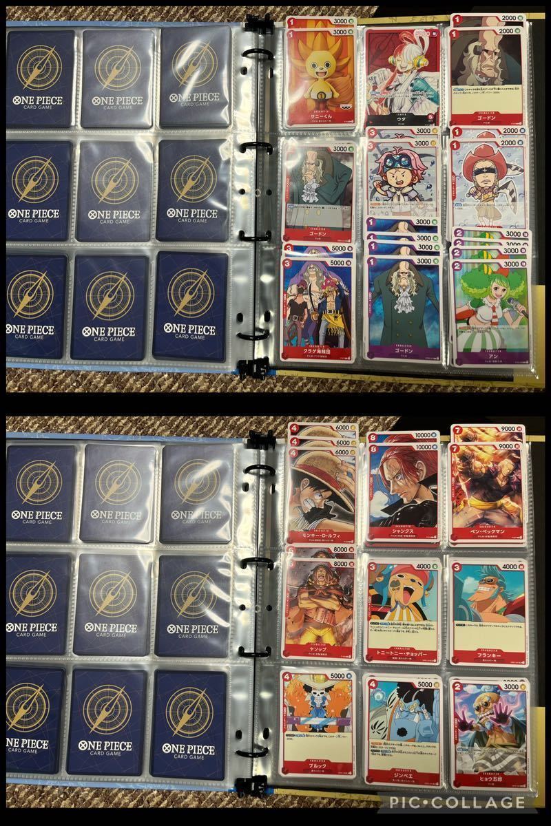 【送料無料】ONE PIECE ワンピース カードゲーム　チャンピオンシップセット　バインダー　未開封カード　開封済み224枚 パラレル ほか チャンピオンシップセット2022 ONE PIECEカードゲーム