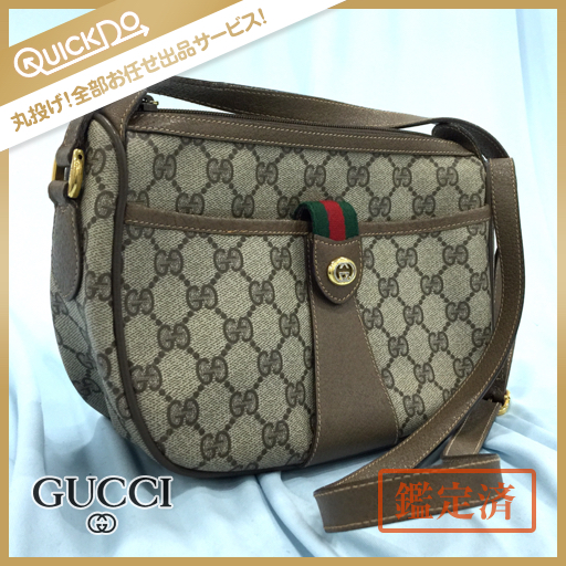 シェリーライン ショルダーバッグ GUCCI グッチ GGスプリーム GG柄