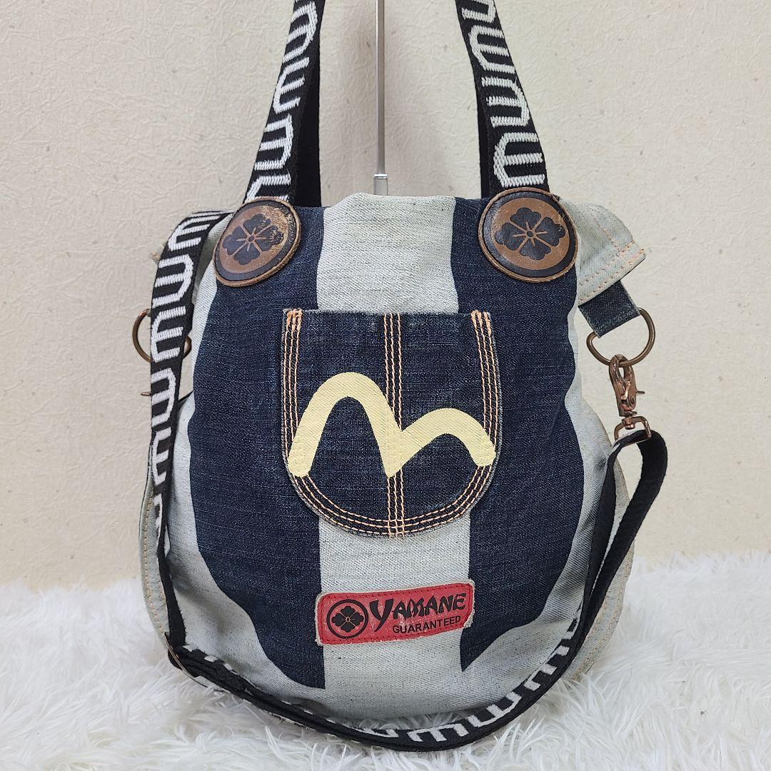 超希少 エビス 2way ショルダーバッグ トート A4 デニム 山根 家紋 