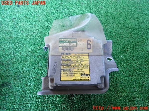 2UPJ-95496145]ランクル100系(HDJ101K)エアバッグコンピューター 中古