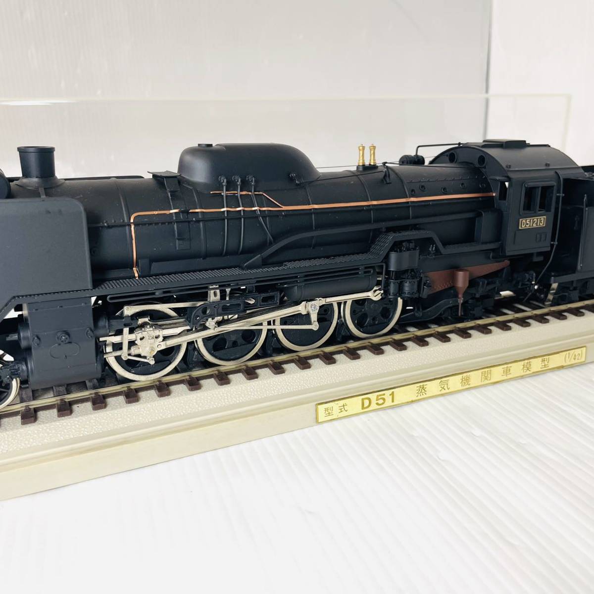 蒸気機関車 D51 鉄道模型 三井金属工芸 1⁄42 D51型 1⁄42縮尺モデル (三井金属工芸)希少 | 鉄道模型型式 Yahoo!オークション 蒸気機関車模型 - 三井 1⁄42スケール 1⁄42(箱なし