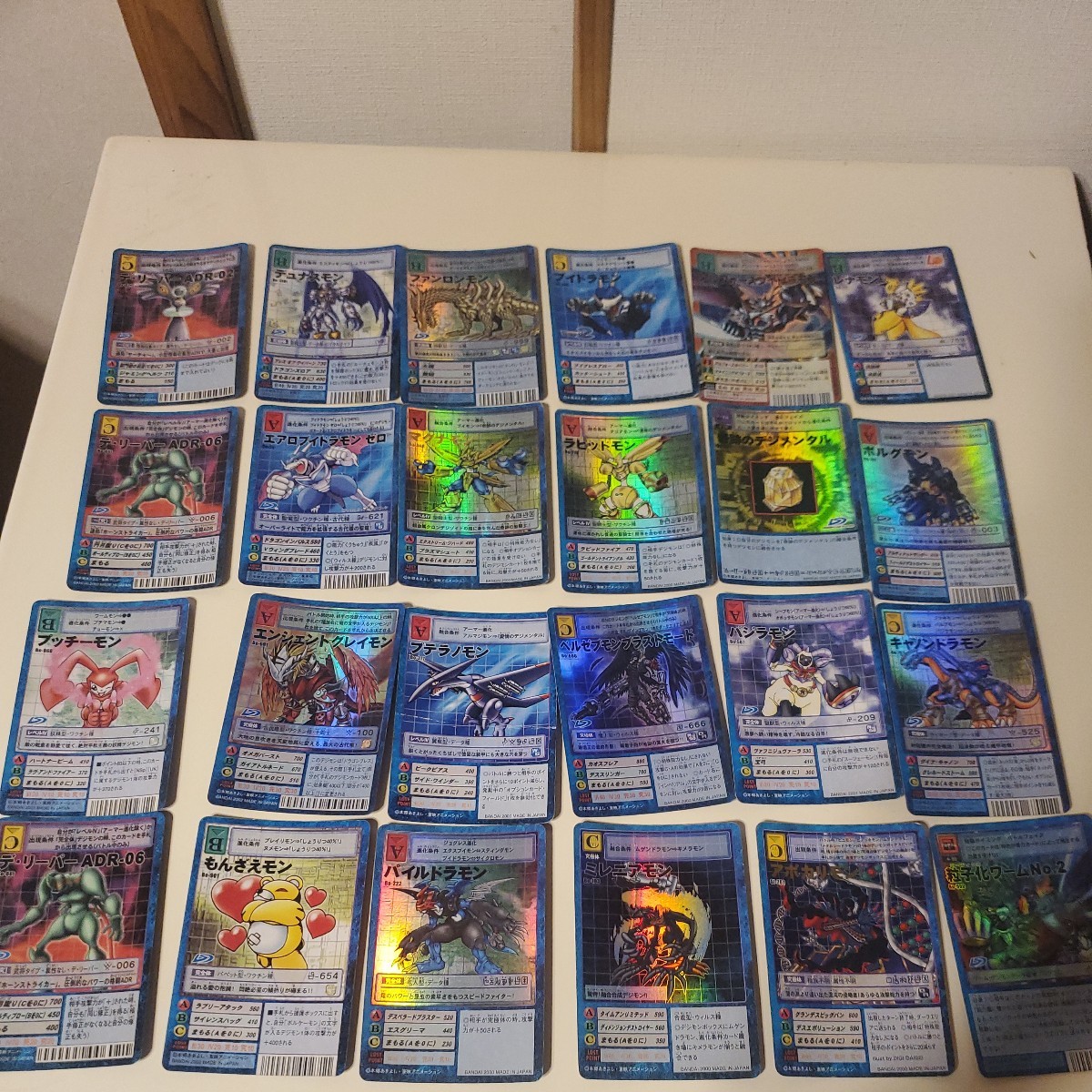 旧デジモンカード 48枚まとめ売り まとめ売り 旧デジモンカード