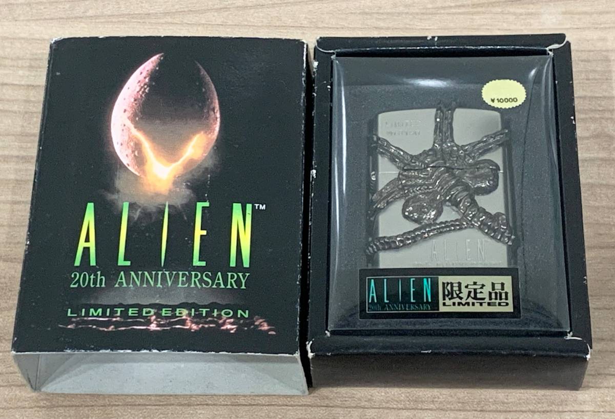86】美品！ZIPPO ジッポー ALIEN エイリアン 20周年記念 20th