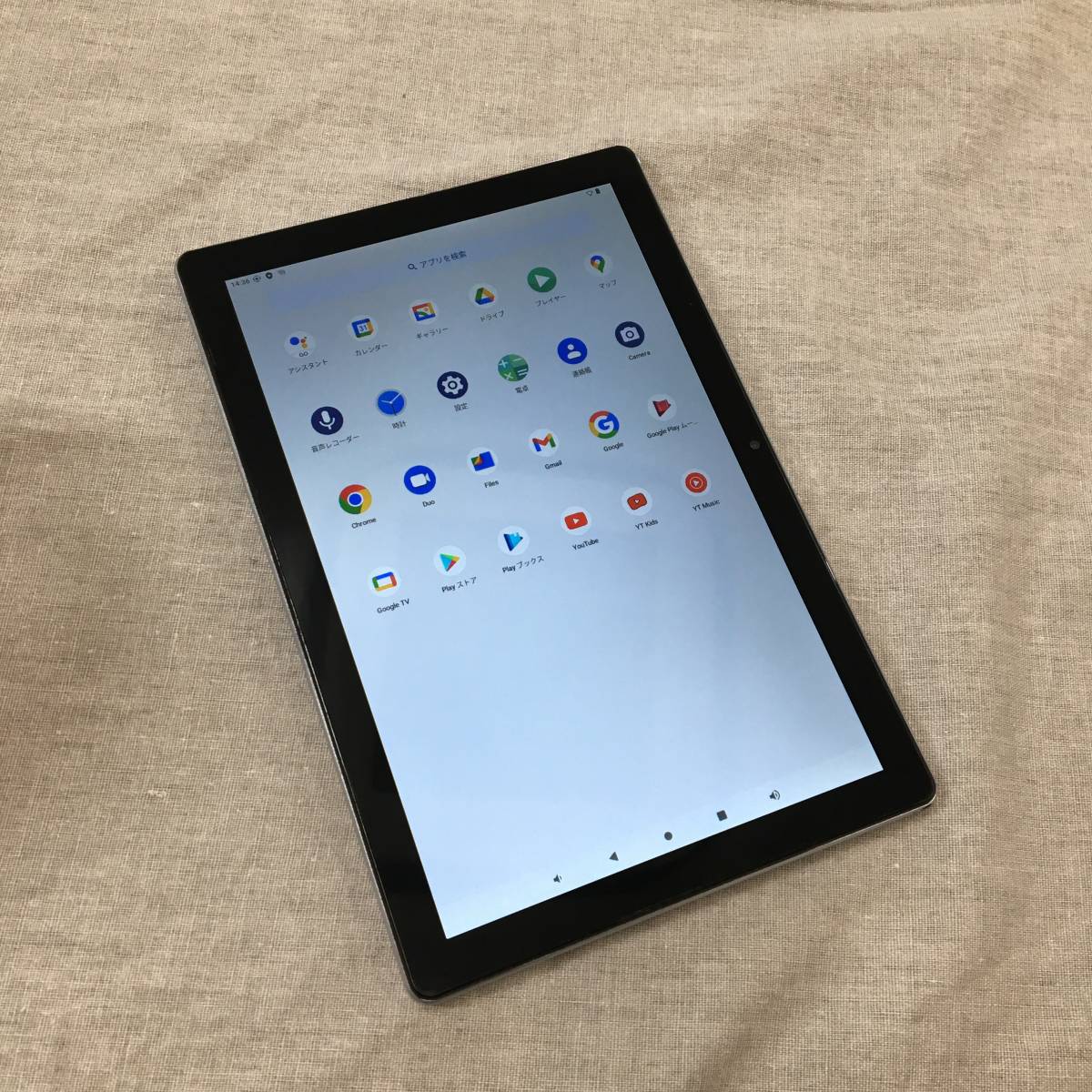 SMART LIFE WITHIN REACH MB1001 タブレット Android 12 32GB(本体