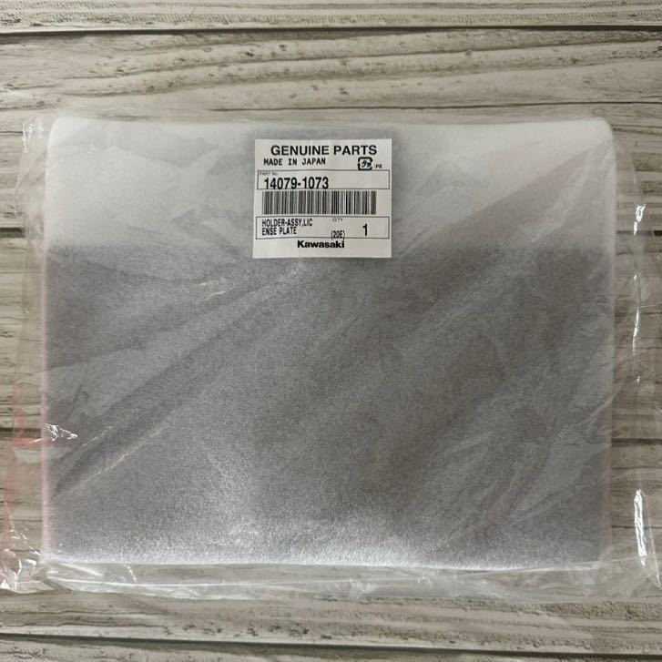 ゼファー400c2 純正ナンバープレートホルダー 新品 ゼファー400 純正ナンバープレートホルダー ナンバーフレーム