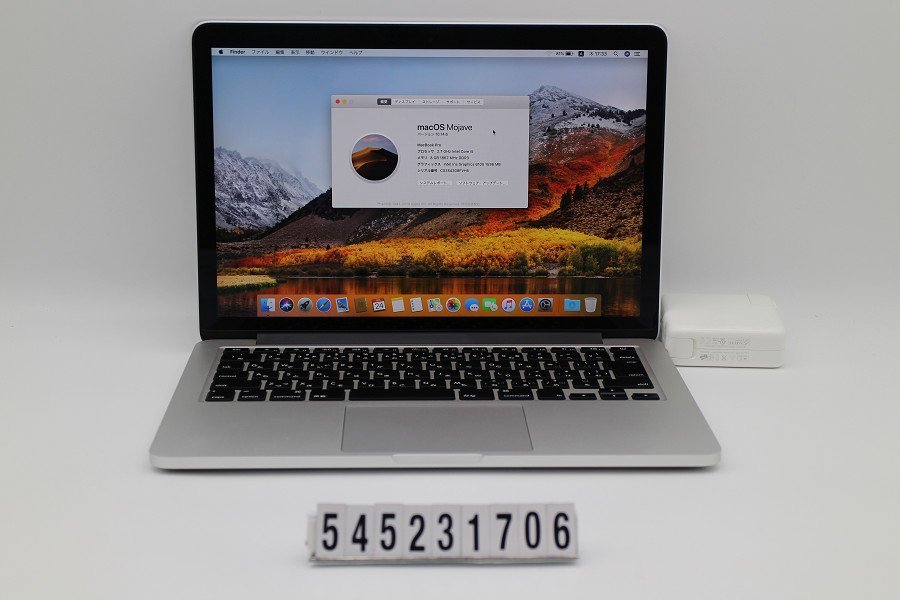 Apple MacBook Pro Retina A1502 Early 2015 Core i5 5257U 2.7GHz/8GB