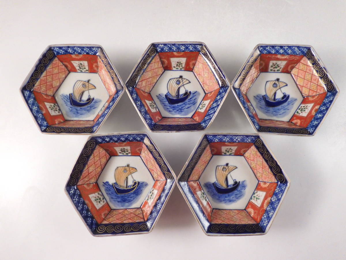 ☆栄☆古伊万里 色絵 人物帆船文 六角 向付 5客 14.2cm 無傷完品 江戸