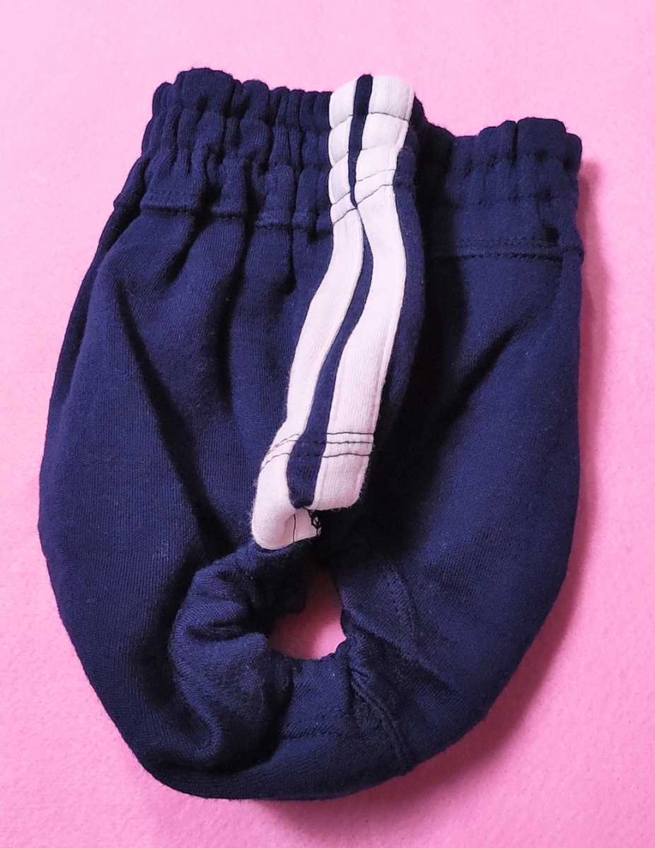 B09-09 クリーニング済み 体操服 体操着 ゲームパンツ バレーボール