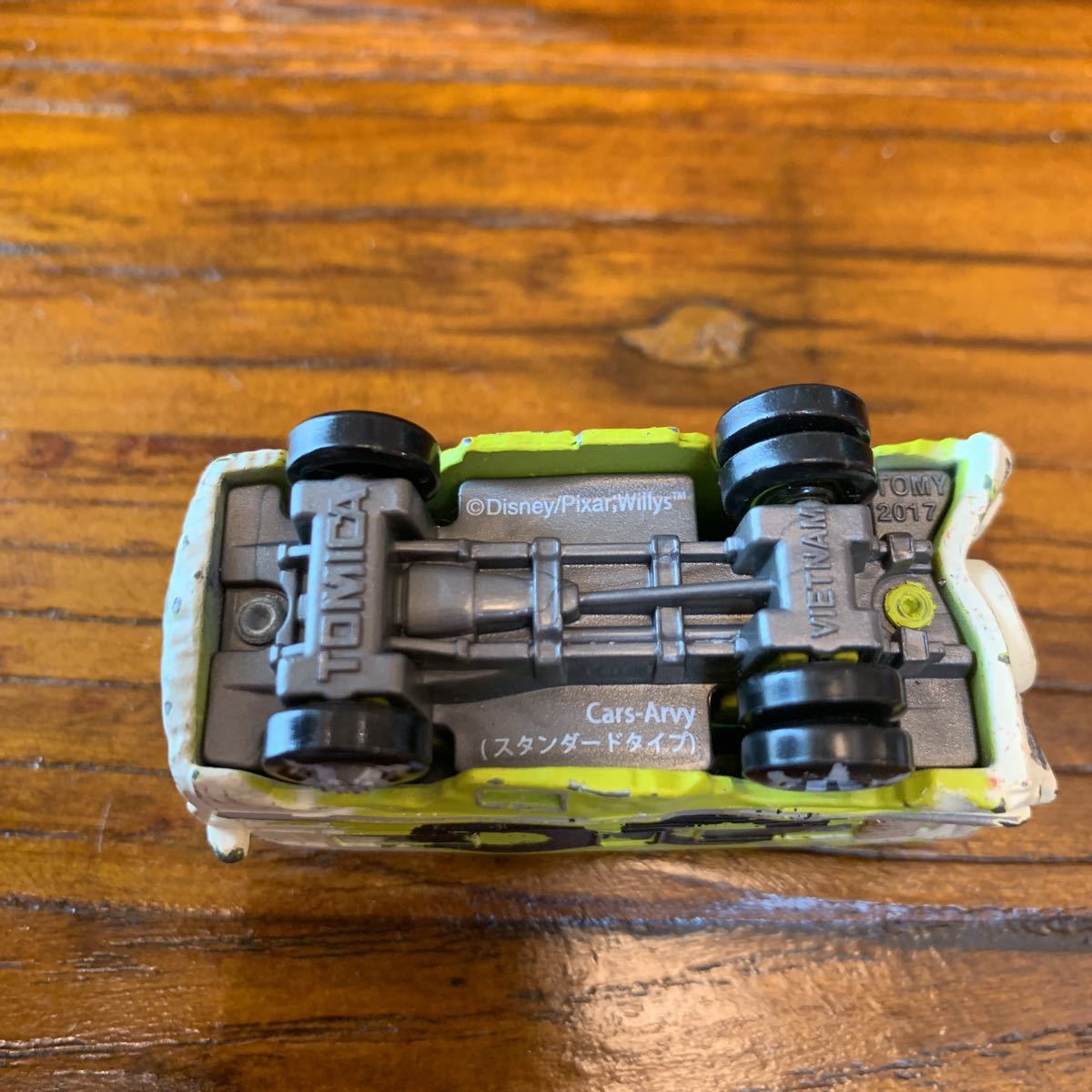 新品未開封トミカ カーズ アーヴィー スタンダードタイプ カーズ