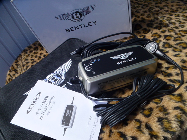 車　ベントレー　純正　バッテリー充電器　コンチネンタル　GT　シーテック1032 ベントレー 日本正規仕様 バッテリー充電器 シーテック コンデイ