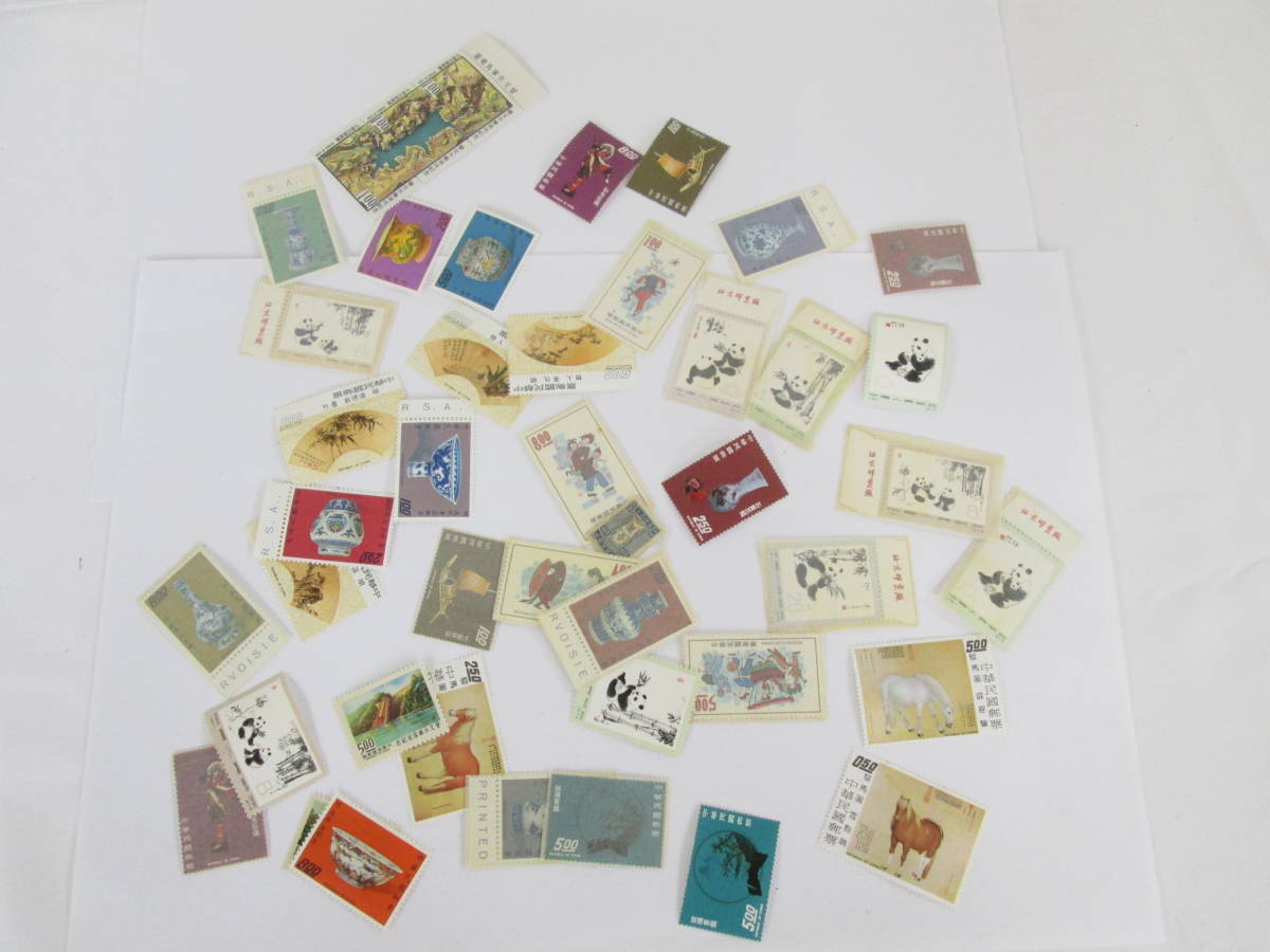 熊猫郵票 オオパンダ切手 中国切手 大パンダ オオパンダ 中国人民郵政