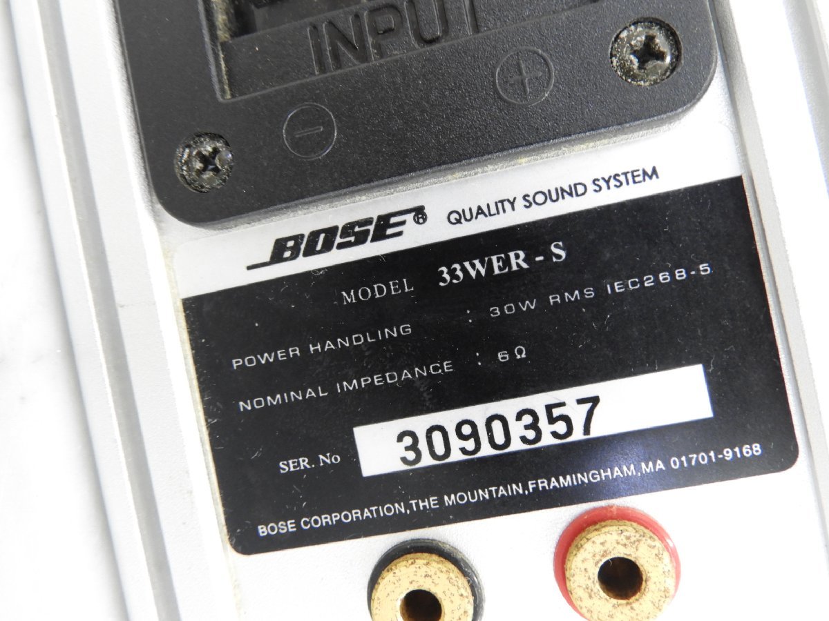 ☆ BOSE ボーズ 33WER-S スピーカー ☆中古☆ 【公式通販】