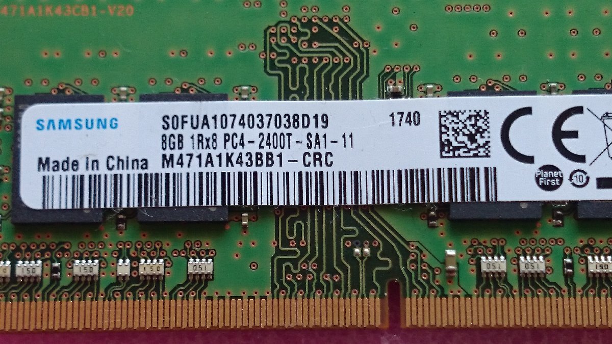 PC4-2400T 8GB 1R×8 8枚セット動作確認済み 管理OA-00519 【公式通販】