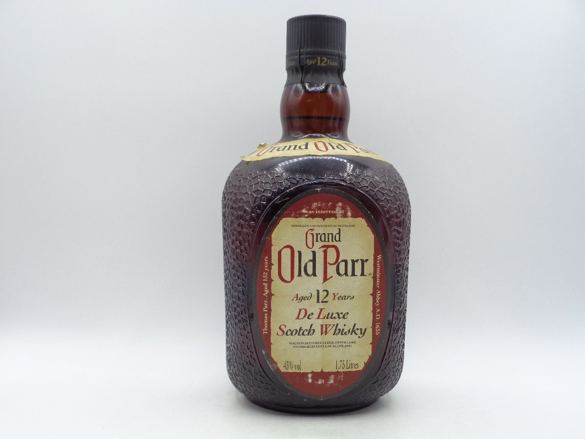 サントリー ローヤル プレミアム12年ブルーラベルブラックラベル