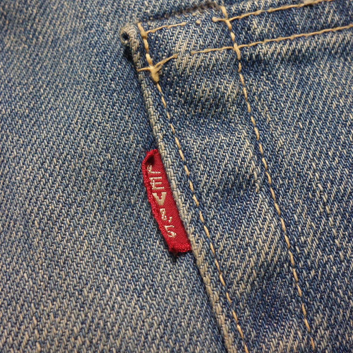 02年製 LEVI'S リーバイス 501XX 1937年 復刻モデル W36】日本製
