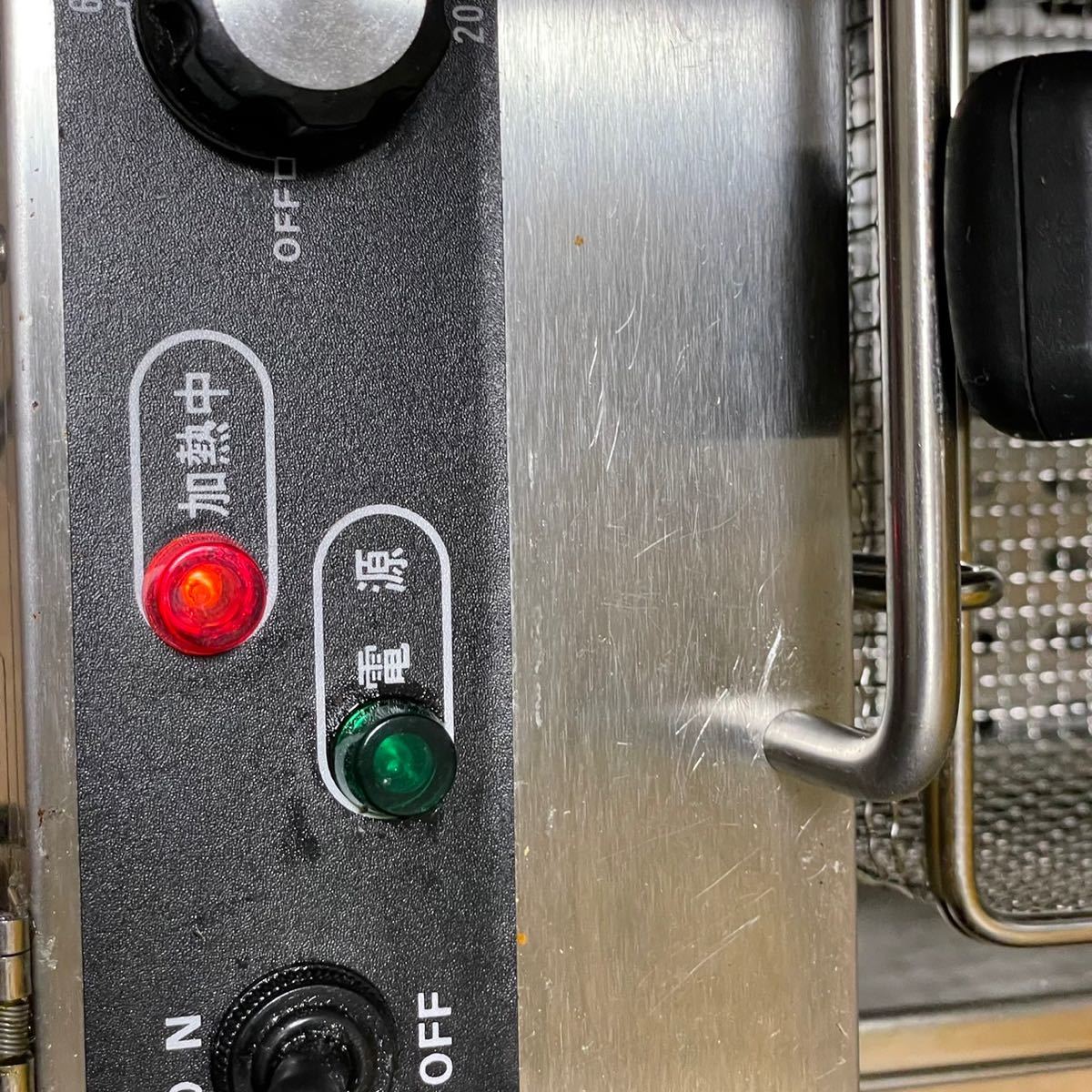 エイシン電機 TB卓上型 電気フライヤー TBEF-7 100V 1450W 屋内用