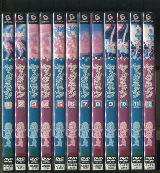 w0689 レンタル用DVD「ヤダモン」全12巻 かないみか 【公式通販】
