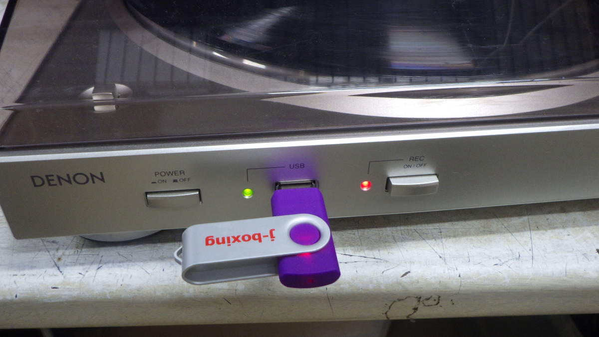 □DENON□USBメモリー対応・フルオートレコードプレーヤー□DP-200USB