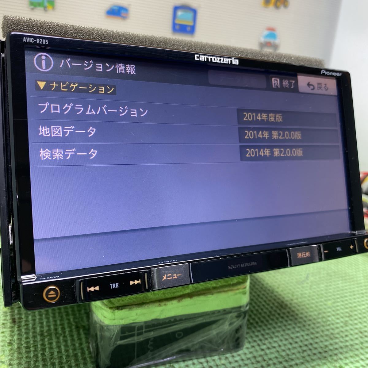 ☆保証付動作☆カロッツェリア メモリー ナビ AVIC-RZ05☆地図データ