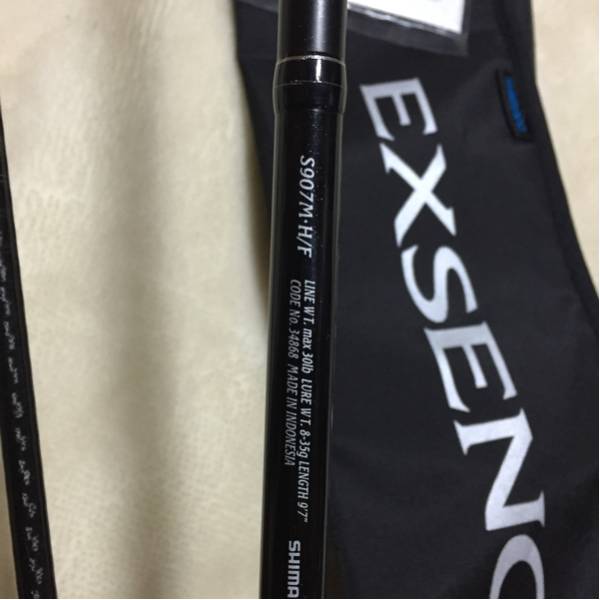 シマノ エクスセンス907M・H/Fブラックエンヴェロープ 美品 エクス