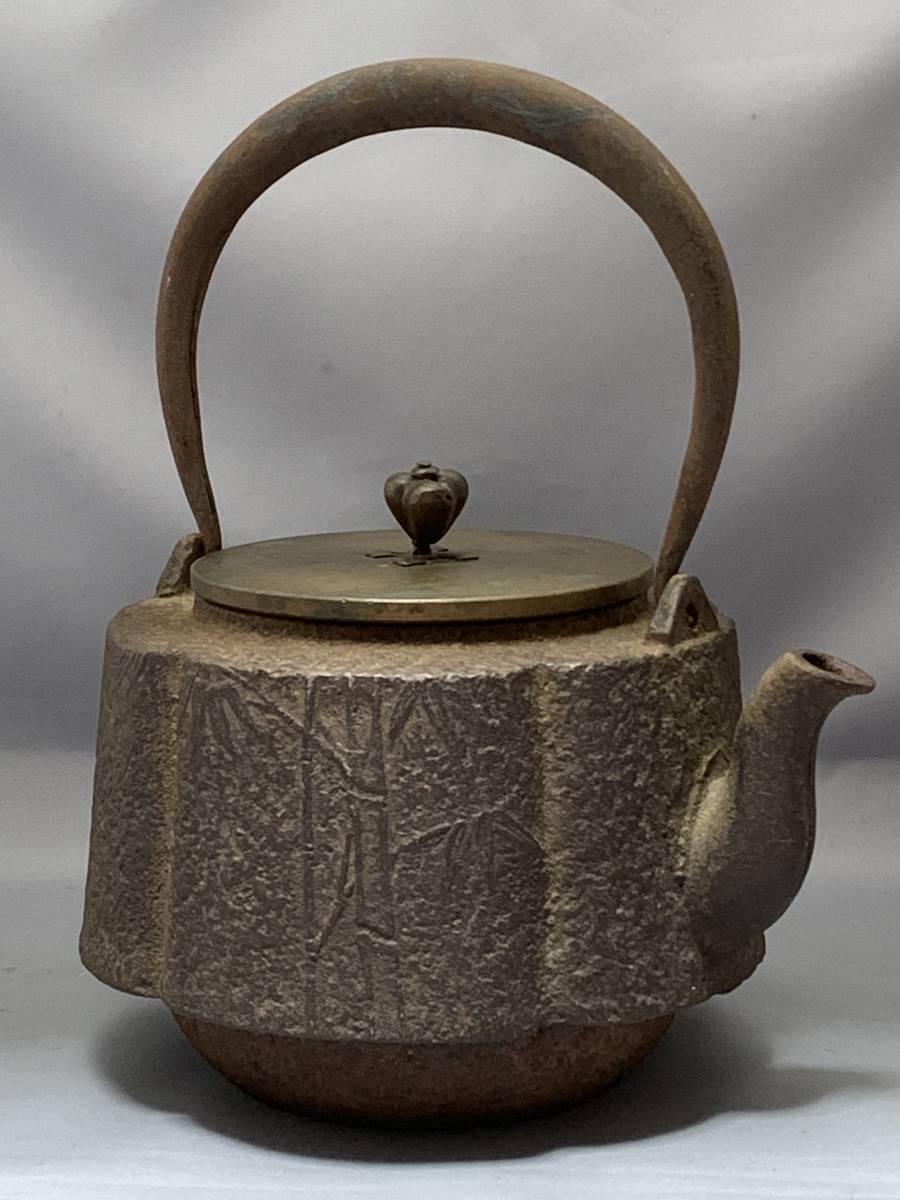  茶道具 龍文堂 造 銅蓋 松竹 鉄瓶(鉄瓶)｜売買されたオークション情報、yahooの商品情報をアーカイブ公開 - オークファン 鉄瓶