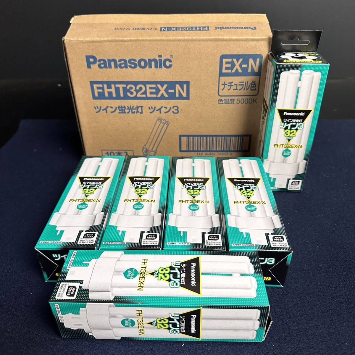 ツイン蛍光灯 パナソニック | ツイン3」の人気商品一覧 安い商品を通販