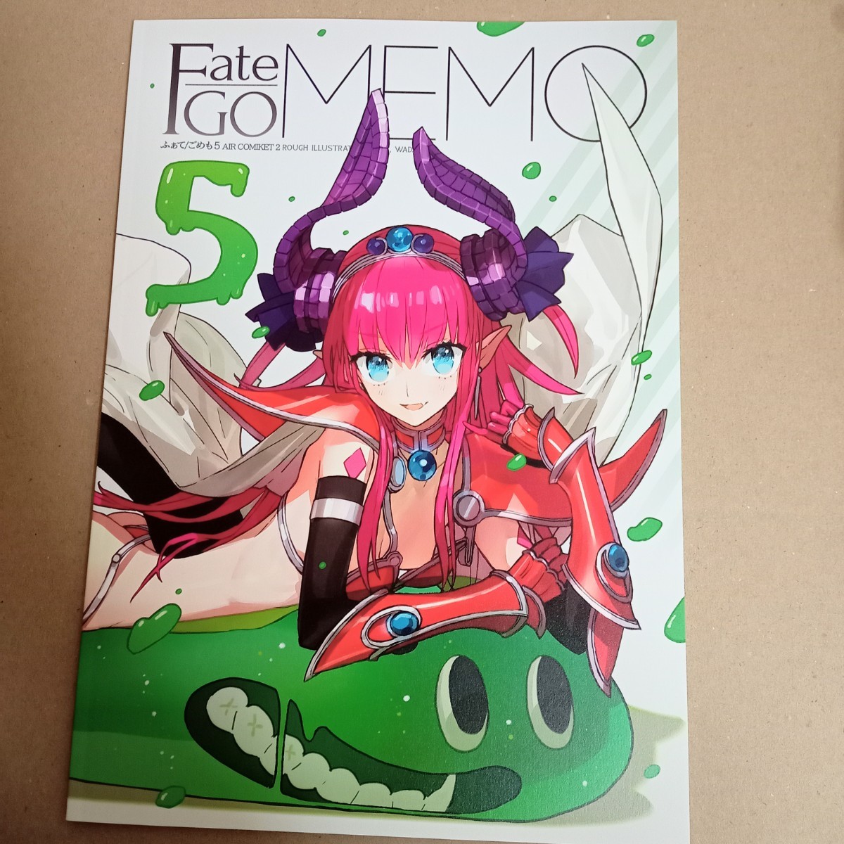 ワダメモ5 ワダアルコ FGO Fate/GO 同人誌(イラスト集、原画集)｜売買