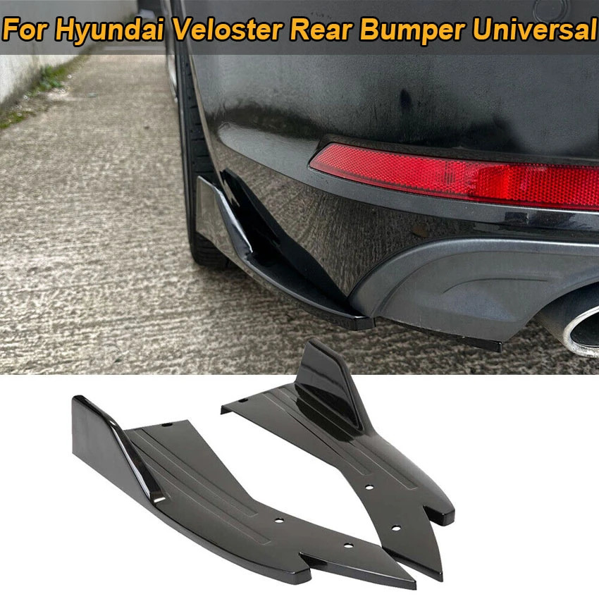 【新品】汎用 リア バンパー カナード 外装 エアロ フロントリップリアスポイラーウインググリルカバー