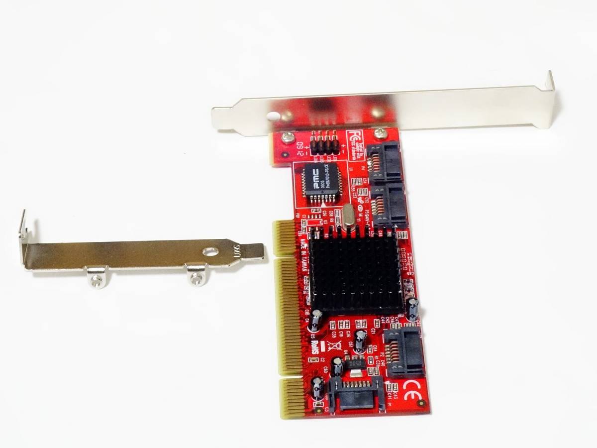 全国無料 SATA/4Port PCI接続 玄人志向 SATA4P-PCI SiliconImage Sil3114チップ搭載 ロープロ対応 Windows7 8 10 32/64bit対応(その他)｜売買されたオークション情報、yahooの商品情報をアーカイブ公開 - オークファン その他