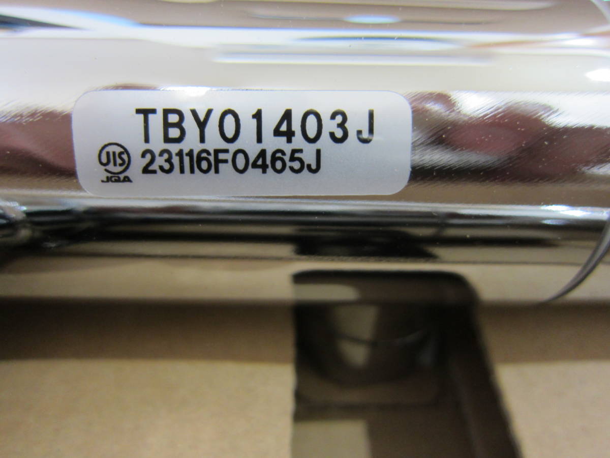 新品 TOTO TBY01403J クリックボタン付 サーモスタット混合栓 銀色
