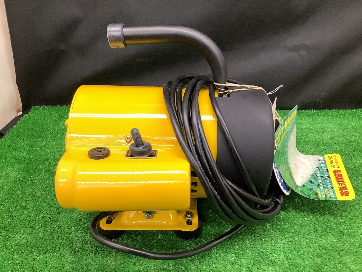 品 工進 KOSHIN 電動噴霧器 ガーデンスプレーヤー MS-200の入札履歴 