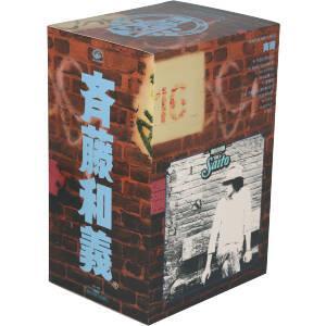 アルバム「斉藤」＋アルバム「和義」＋２０周年記念斉藤和義バブルヘッド人形付スペシャルパッケージ（初回限定盤）／斉藤和義