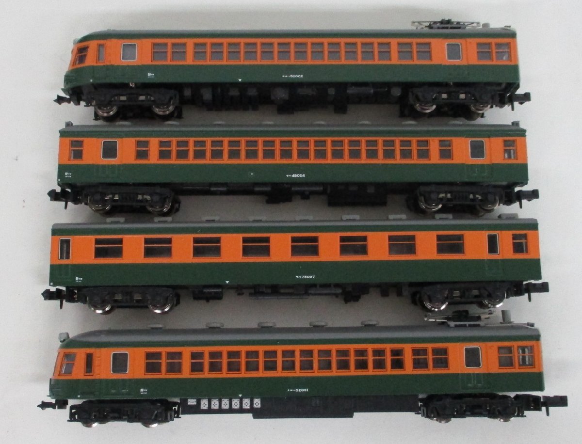 マイクロエース A0084 国鉄 モハ52系 1次車 湘南色 4両セット【A