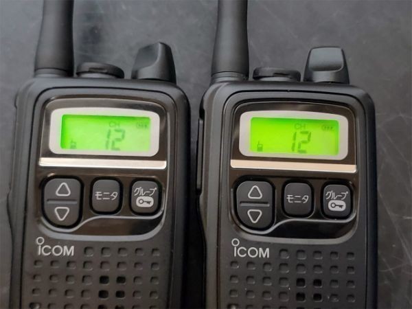 21-72]ICOM アイコム 特定小電力 トランシーバー IC-4300 2台 充電器