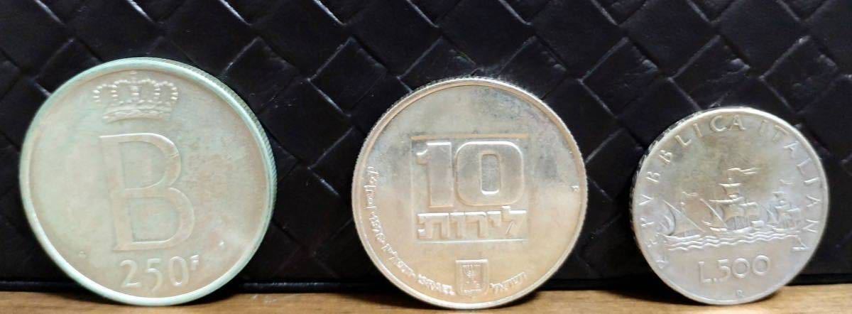 ■希少レア■ 記念銀貨 記念硬貨 銀貨 硬貨 コイン アンティークコイン 3枚セット | バイセル公式 古銭買取専門店 50セント 1925年ストーンマウンテン記念銀貨 硬貨の通販