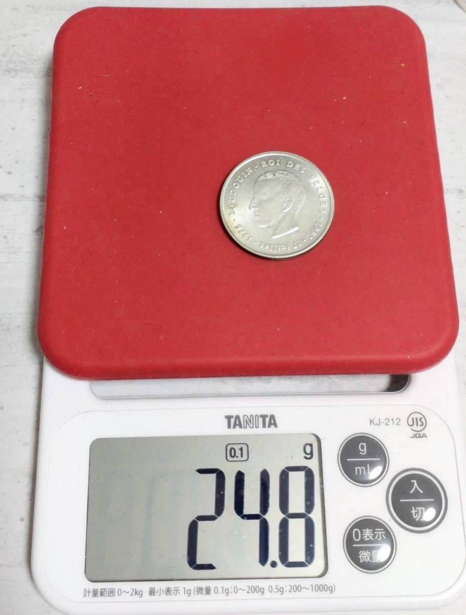 ■希少レア■ 記念銀貨 記念硬貨 銀貨 硬貨 コイン アンティークコイン 3枚セット | バイセル公式 古銭買取専門店 50セント 1925年ストーンマウンテン記念銀貨 硬貨の通販