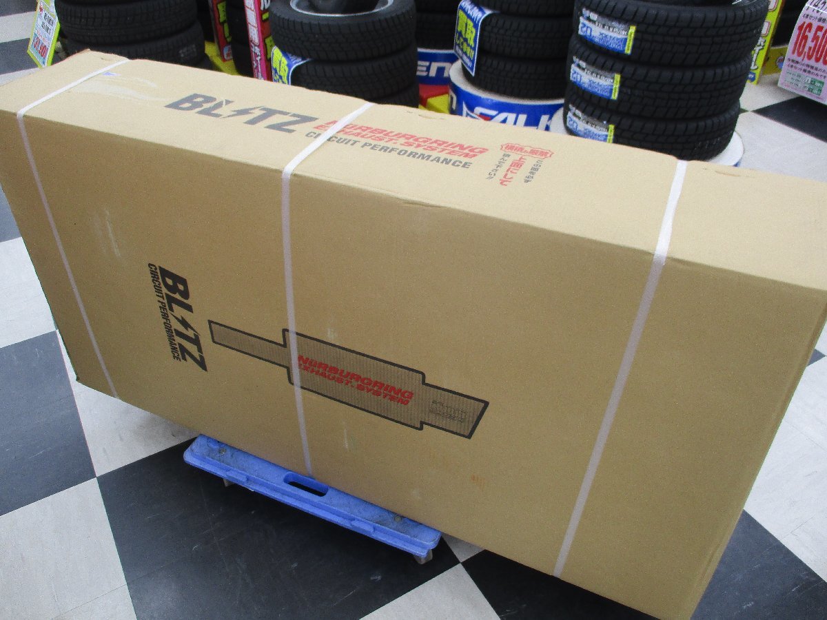 BLITZ　ブリッツ　マフラー　NUR-SPEC　ニュルスペック　VSR　ホンダ　N-ONE　JG1　ターボ　2WD　チタンテール　品番63501V